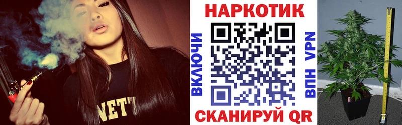 Магазин наркотиков Малгобек MDMA  Alpha-PVP  Меф  КЕТАМИН  Кокаин 