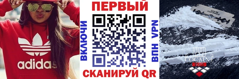 Амфетамин VHQ  дарк нет формула  Малгобек  блэк спрут ONION 