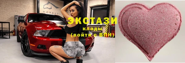 прущая мука Лагань