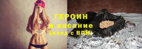 хмурый Кукмор