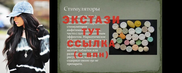 прущая мука Лагань