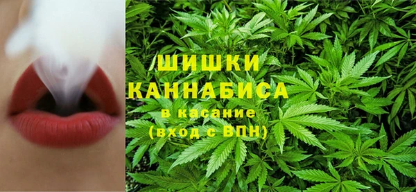 apvp Куйбышев