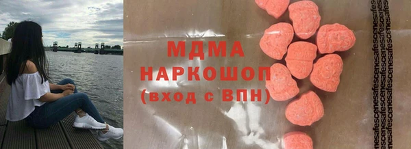 хмурый Кукмор