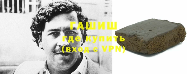 мефедрон Кулебаки