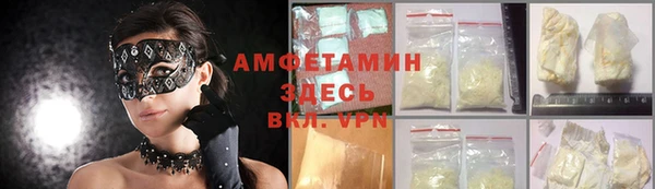 прущая мука Лагань