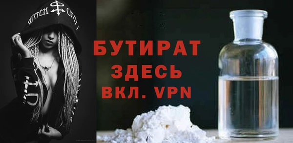 хмурый Кукмор