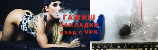 хмурый Кукмор