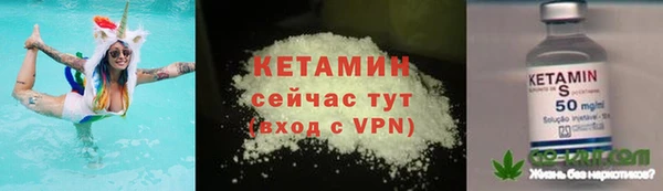 ешки Кирс