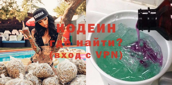 амф Лабытнанги