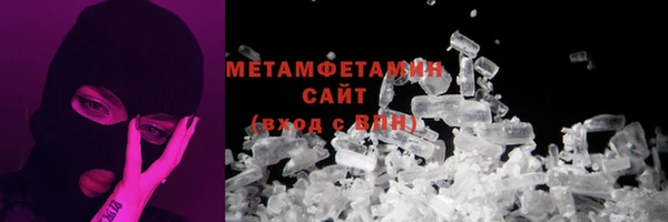 амф Лабытнанги