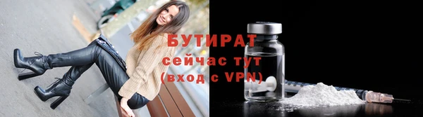 хмурый Кукмор