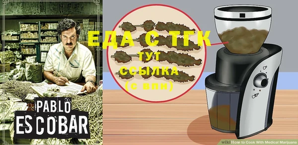 прущая мука Лагань
