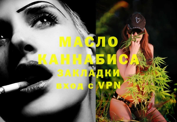 apvp Куйбышев