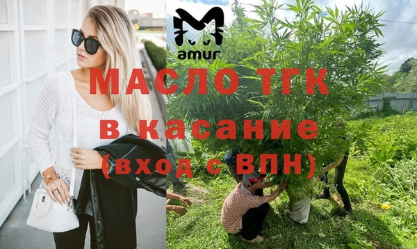 хмурый Кукмор