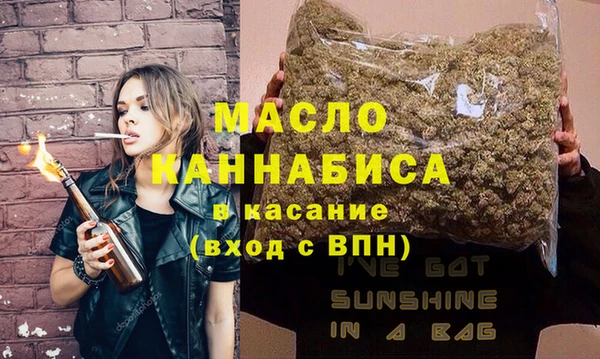 амф Лабытнанги