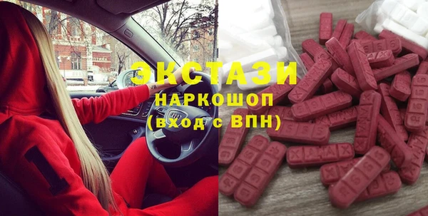 мефедрон Кулебаки