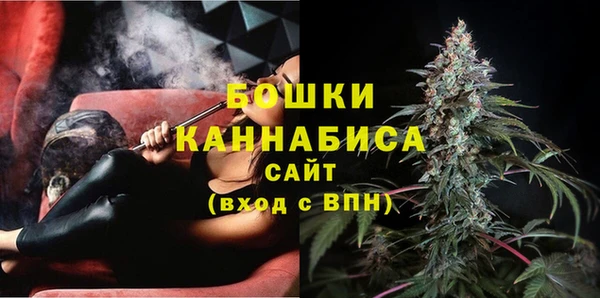 каннабис Лиски