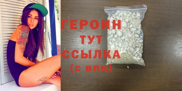 хмурый Кукмор