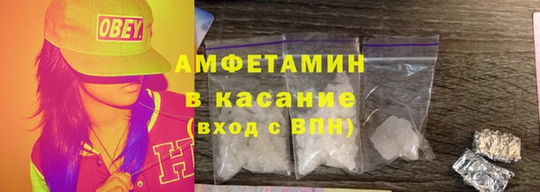 шишки Липки