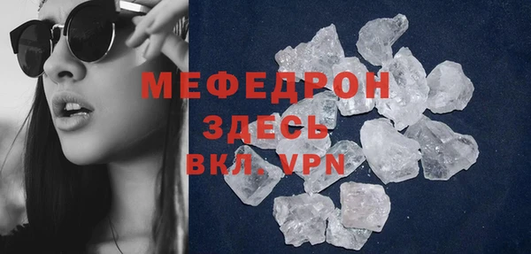 apvp Куйбышев