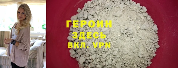 apvp Куйбышев