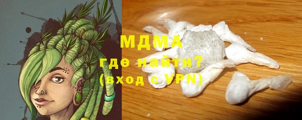 хмурый Кукмор