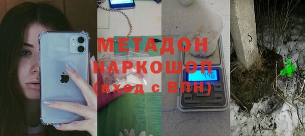 apvp Куйбышев