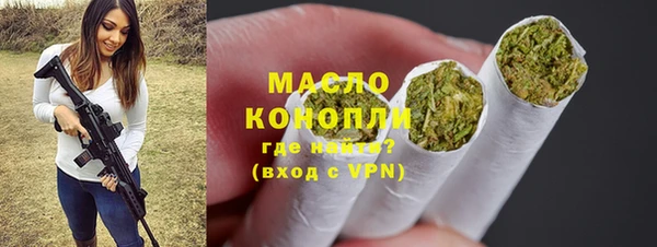 амф Лабытнанги