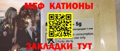 бошки Кимры