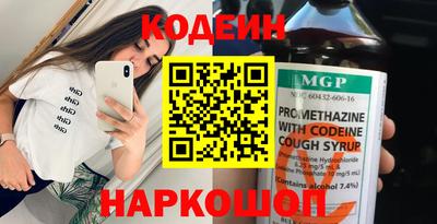 амф Кандалакша