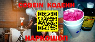 apvp Канаш