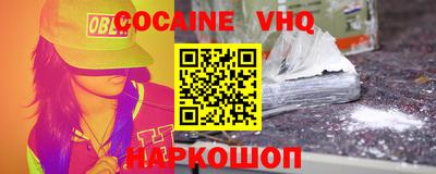 apvp Канаш