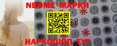 apvp Канаш