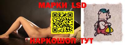 apvp Кинель