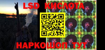 амф Кандалакша
