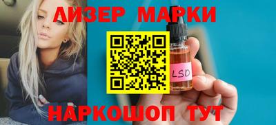 apvp Кинель
