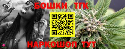 apvp Канаш