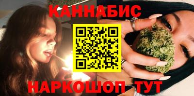 бошки Кимры