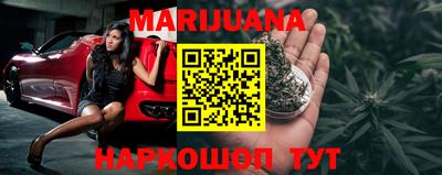 ПСИЛОЦИБИНОВЫЕ ГРИБЫ Рязань