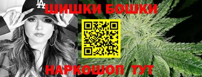 apvp Кинель