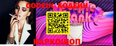 apvp Канаш