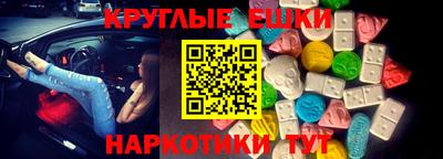 бошки Кимры
