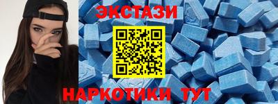 гашиш Рыбинск