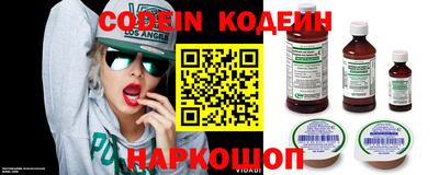 стаф Рузаевка