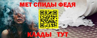 бошки Кингисепп