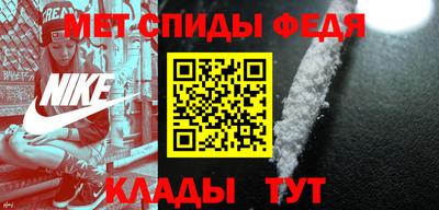 бошки Кингисепп