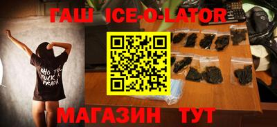COCAINE Камышлов