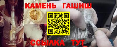 apvp Канаш