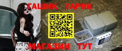 apvp Канаш