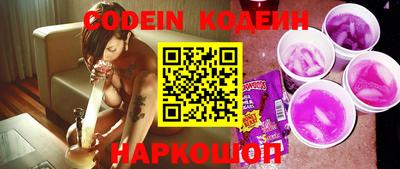 бошки Кимры